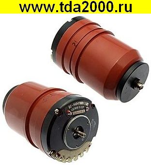 Сельсин БС-1404П (1-класс)