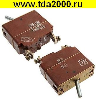 Автоматический выключатель АЗСГ2-2С 27В 2А