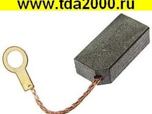 Щётка для двигателя brush 6.3x10x20