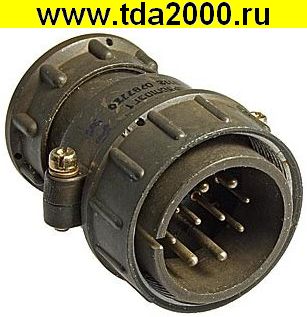 Разъём ШР36П10ЭГ1 ВИЛКА
