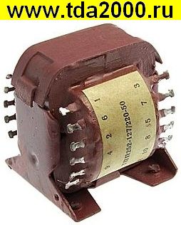 Трансформатор ТПП 252-127/220-50