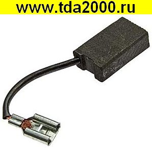 Щётка для двигателя brush 6.3x12.5x20 wire
