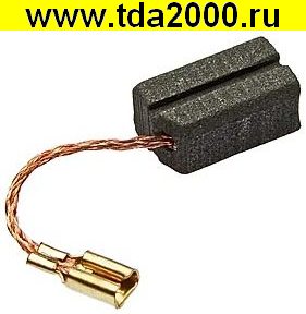 Щётка для двигателя brush 6.3x8x13 wire