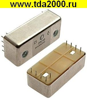 Реле РПС49 900.04