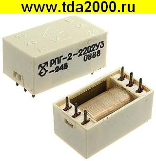50421.jpg Реле РПГ2-2202-24В — изображение 1