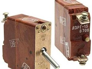 Автоматический выключатель АЗРГ15 27В 15А