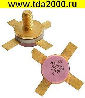 КТ 956 А транзистор