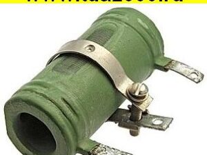 Резистор 300 ом 25вт С5-36В-25 выводной
