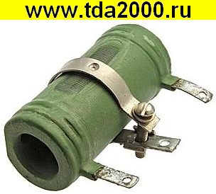 Резистор 510 ом 25вт С5-36В-25 выводной