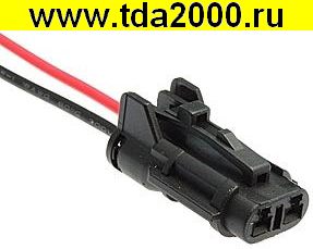 Разъём Соединитель автомобильный DJ7021-1.8-21 (18AWG 150mm)