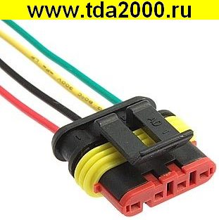 50705.jpg Разъём Соединитель автомобильный DJ7041-1.5-21 (18AWG 200mm) — изображение 1