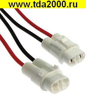 Разъём Соединитель автомобильный DJ7026-2-21 (18AWG 300mm)