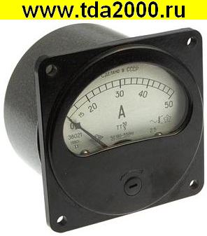 Щитовой Э8021 50А/5 (50ГЦ)