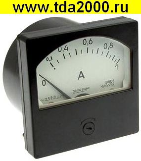 Щитовой Э8033 1А (50ГЦ)