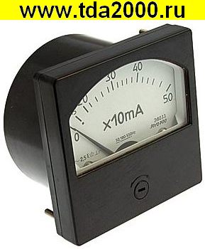 Щитовой Э8033 500МА (50ГЦ)