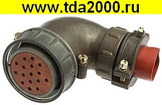 Разъём 2РТТ40КУН16Г23В