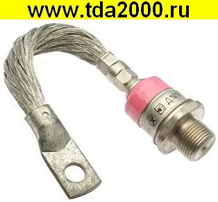 Д 161 -320-9 диод