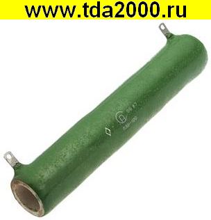 Резистор 16 ком 100вт ПЭВ100 выводной