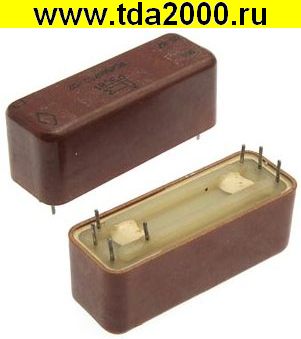 Реле РЭС81 790.02