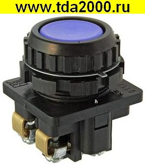 Кнопочный КЕ011 исп.4 (синяя) переключатель