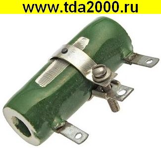 Резистор 200 ом 15вт ПЭВР15 выводной