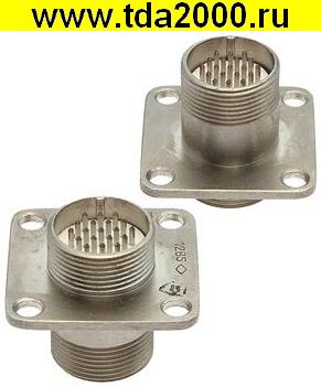 Разъём РСГСП-19-В «ОС»