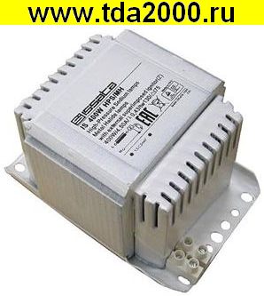 Дроссель для лампы IS 400W HPS/MH катушка индуктивности