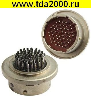 Разъём СНЦ30-50/27В-1-Б-В