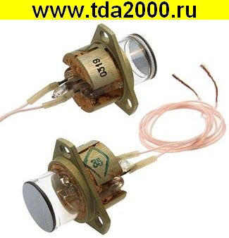 Лампа ИК4-1.2