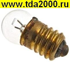 Лампа ОП8-3.2