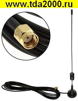 Радиоантенна GKT-433-3B3 (3m RG174) SMA J