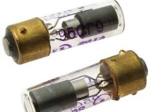 Лампа 95СГ9