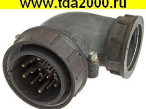 Разъём ШР40У14ЭГ2 ВИЛКА