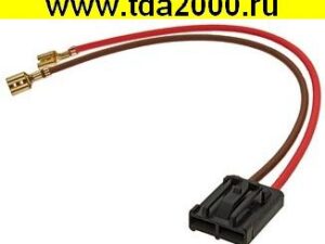 Разъём Соединитель автомобильный DJ70230-6.3-21 / 6.3 plug spring