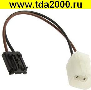 Разъём Соединитель автомобильный DJ7029-2.8-21 / DJ70230-3-21