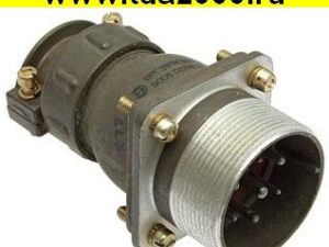 Разъём ШРГ36ПК7НШ1 ВИЛКА