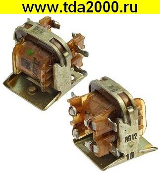 Дроссель Д207НВ катушка индуктивности