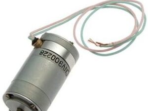 мотор ДПМ20-Н1-05