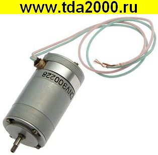 мотор ДПМ20-Н1-05