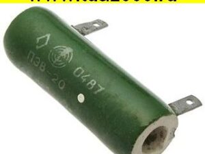 Резистор 1,3 ком 20вт ПЭВ20 выводной