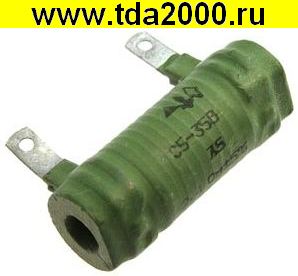 Резистор 15 ом 7,5вт С5-35В-7.5 выводной