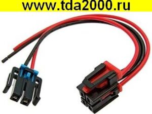 Разъём Соединитель автомобильный DJ7047Y-1.5-21/DJ70217-2.8-21