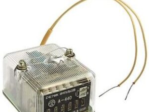 Счётчик импульсов А-440 ~220-110В