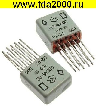 Реле РПС46 760.03 (200хг)