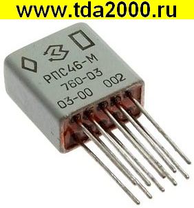 Реле РПС46М 760.03 (200хг)