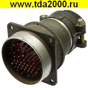 Разъём 2РМТ42БПН50Ш2В1В