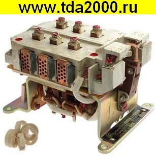 Контактор КНТ123М