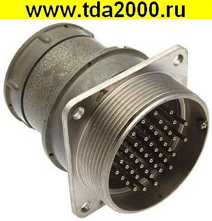 Разъём 2РМГД42БПЭ45Ш5Е2