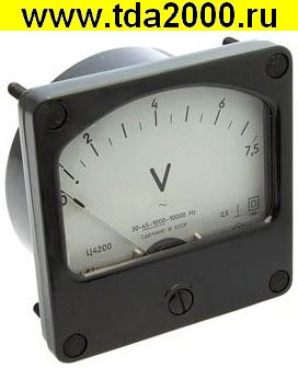 Щитовой Ц4200 7.5В (50ГЦ)