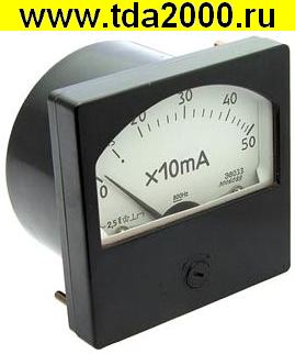 Щитовой Э8033 500МА (800ГЦ)